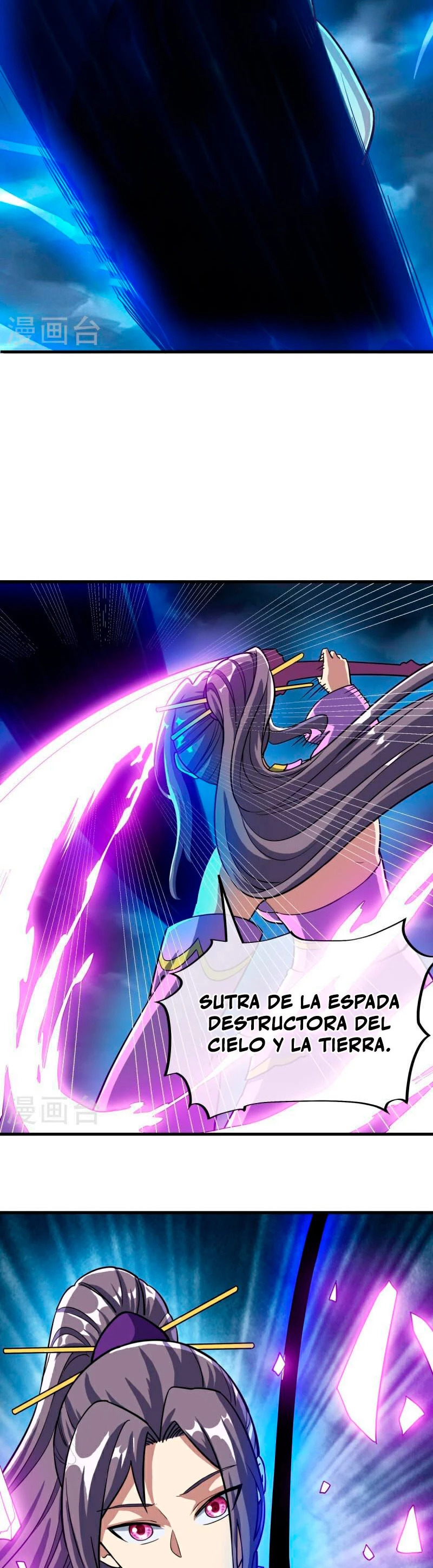 Peerless Battle Spirit Capitulo 576 página 7