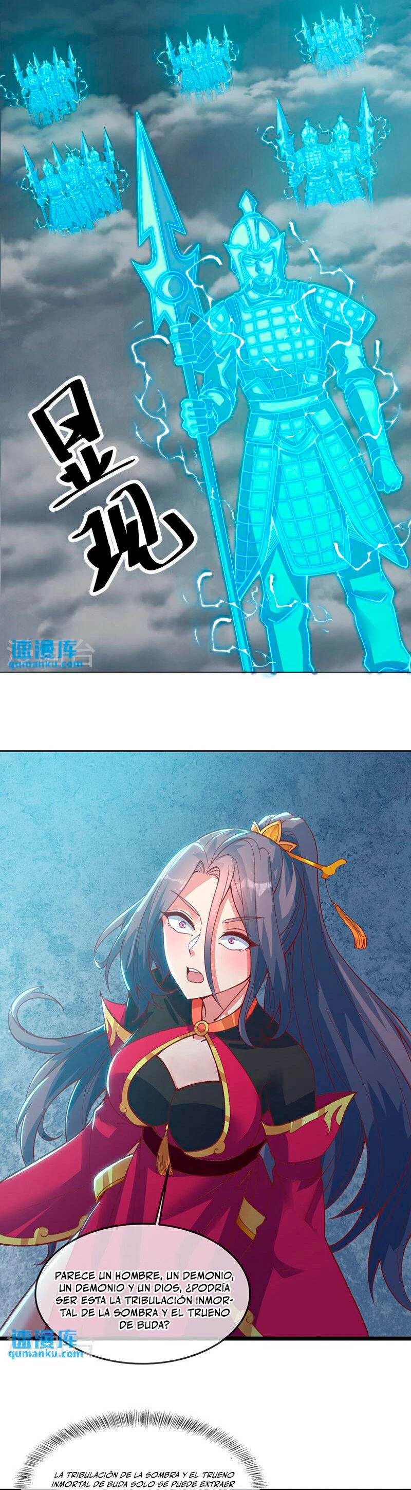Peerless Battle Spirit Capitulo 577 página 12
