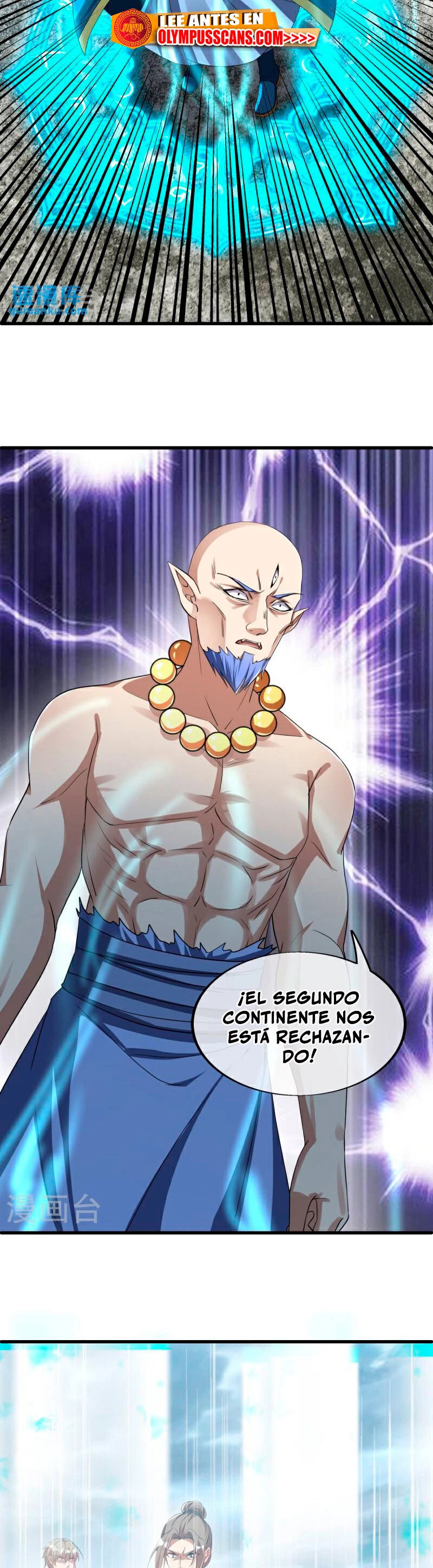 Peerless Battle Spirit Capitulo 577 página 27