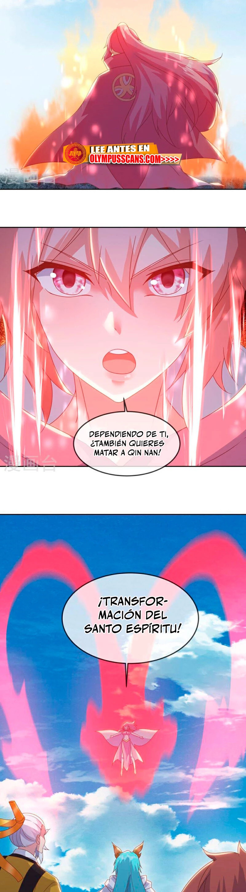Peerless Battle Spirit Capitulo 577 página 3