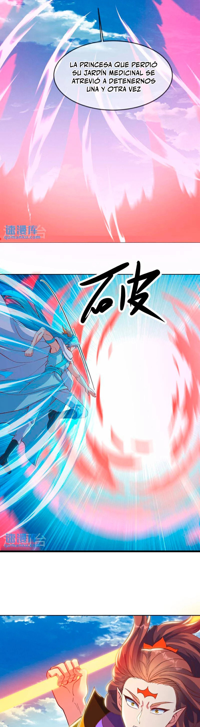 Peerless Battle Spirit Capitulo 577 página 5