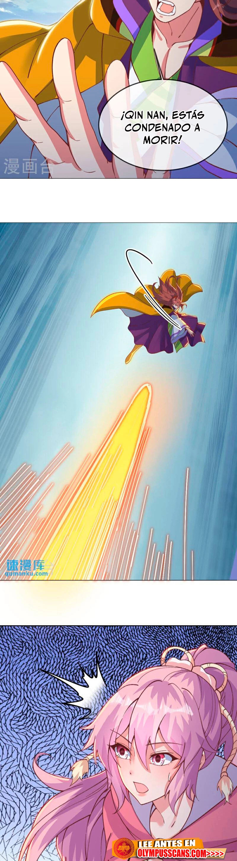 Peerless Battle Spirit Capitulo 577 página 6