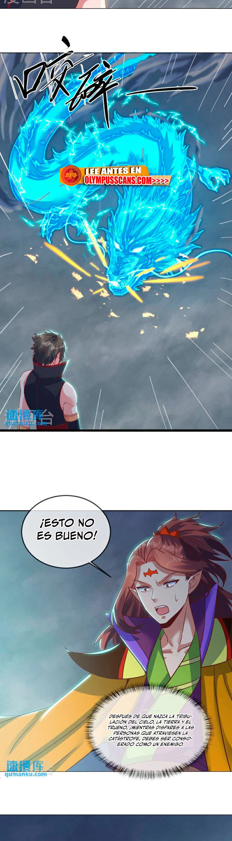 Peerless Battle Spirit Capitulo 577 página 8