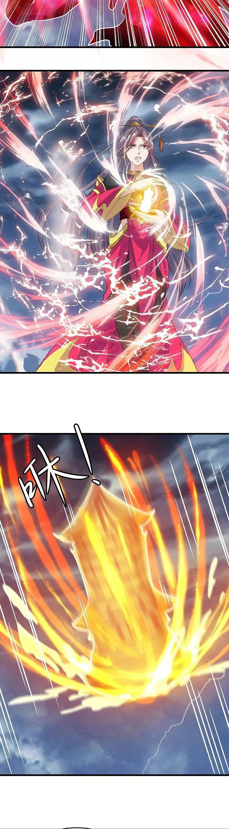 Peerless Battle Spirit Capitulo 578 página 5