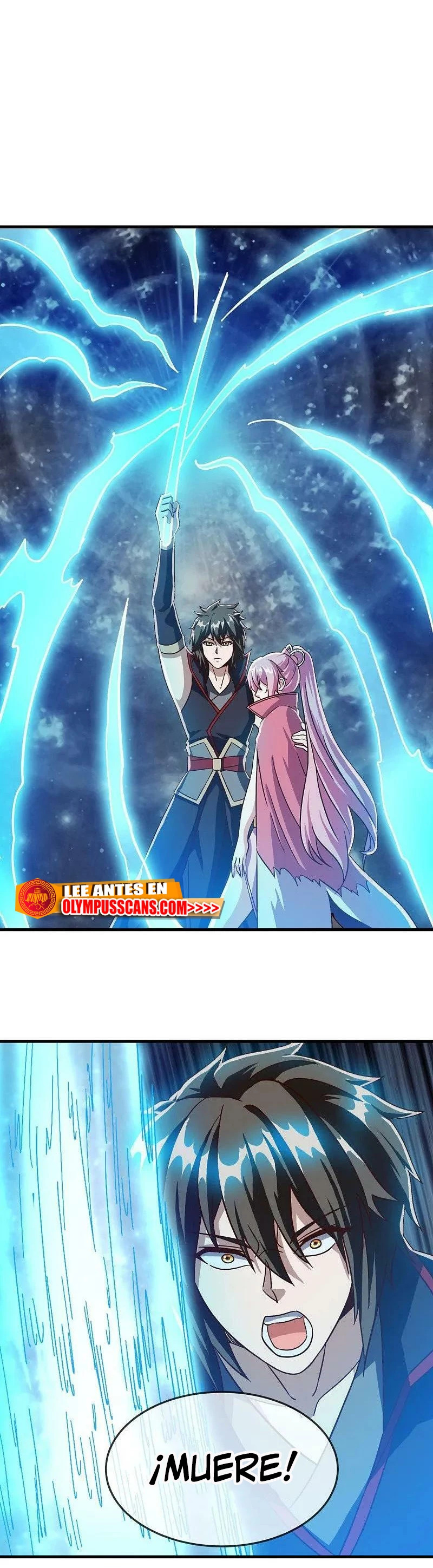 Peerless Battle Spirit Capitulo 579 página 4