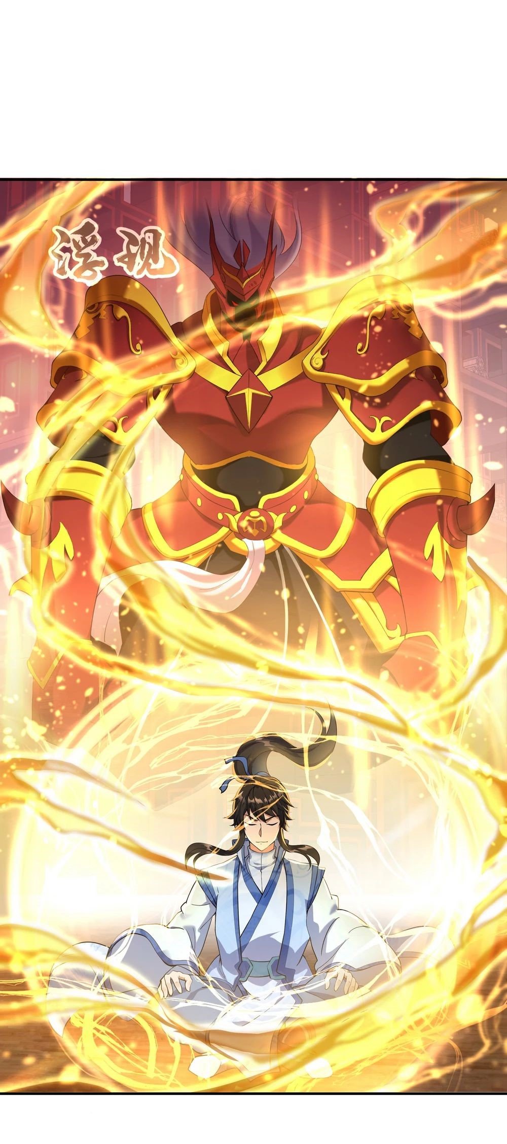 Peerless Battle Spirit Capitulo 58 página 12