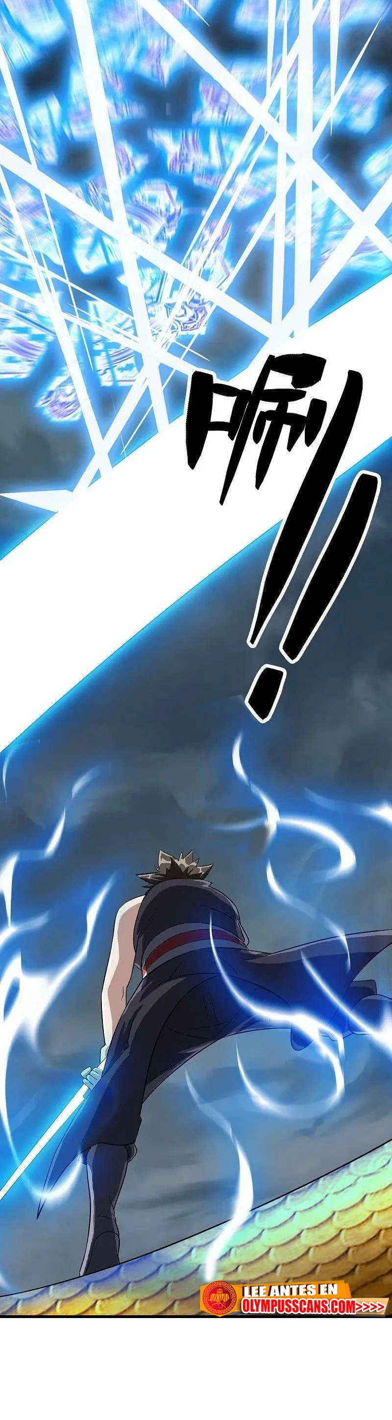 Peerless Battle Spirit Capitulo 581 página 18