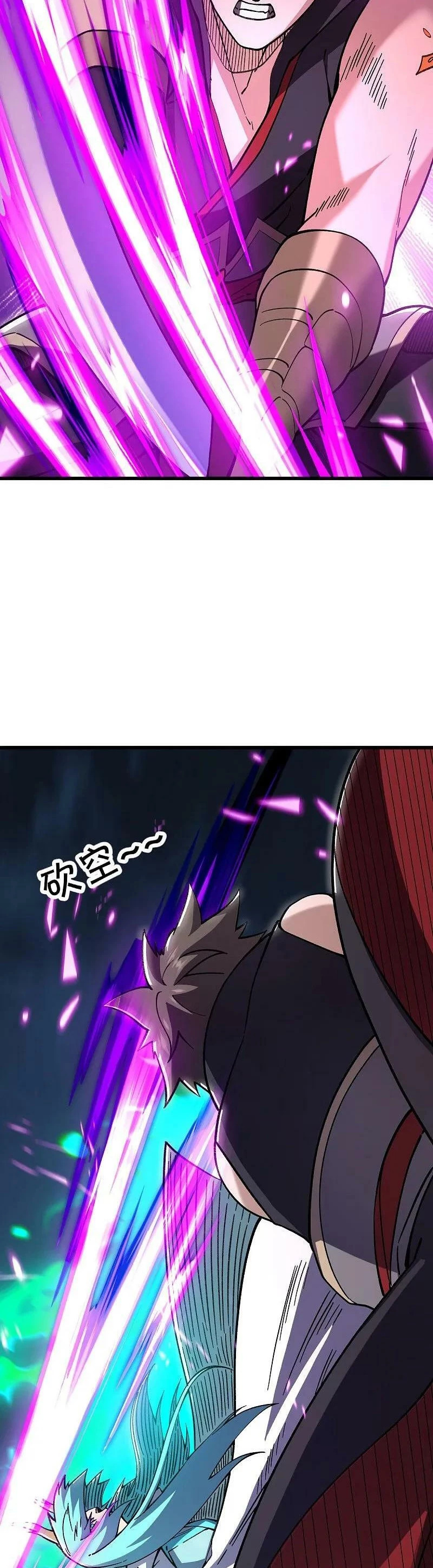 Peerless Battle Spirit Capitulo 581 página 24