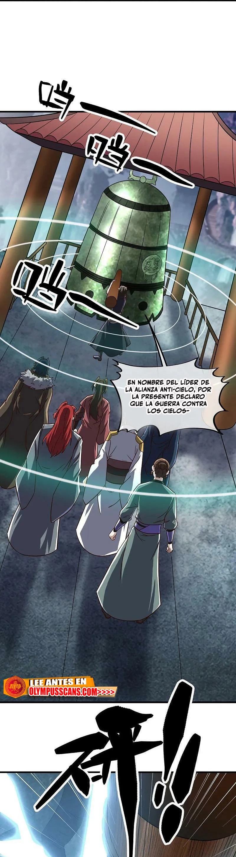 Peerless Battle Spirit Capitulo 581 página 9