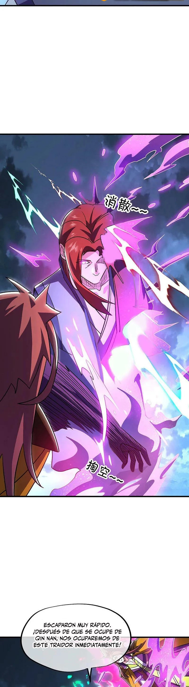 Peerless Battle Spirit Capitulo 582 página 20