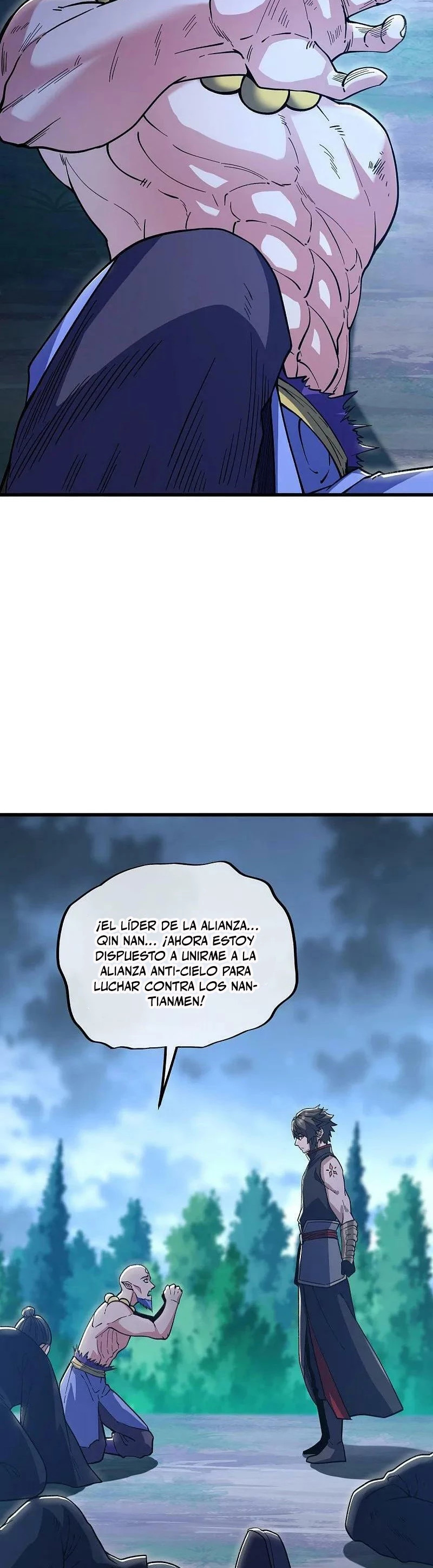 Peerless Battle Spirit Capitulo 582 página 3