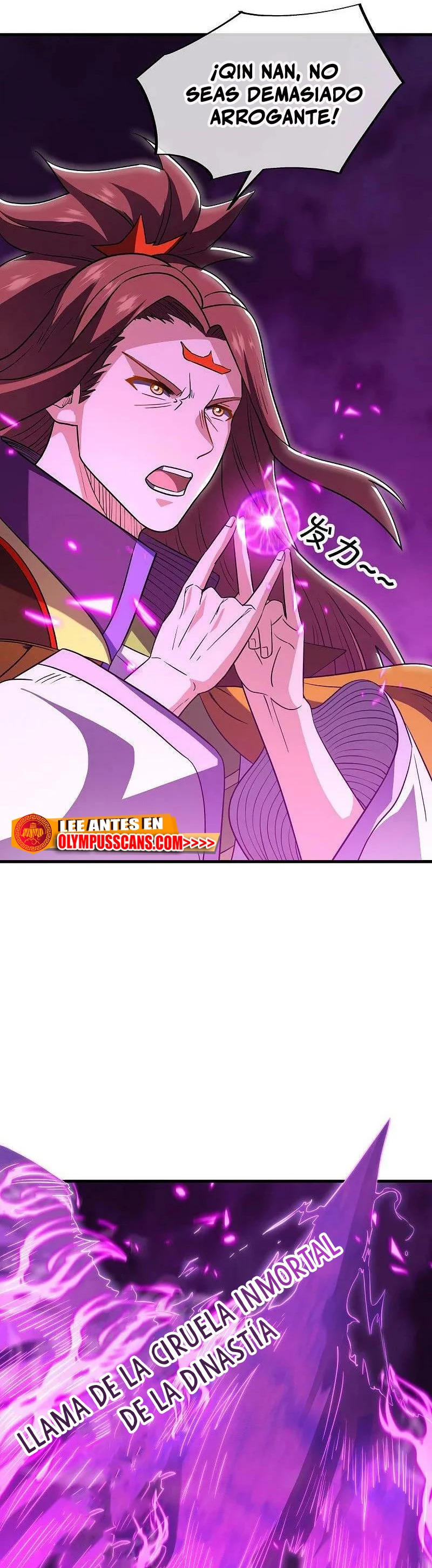 Peerless Battle Spirit Capitulo 582 página 6