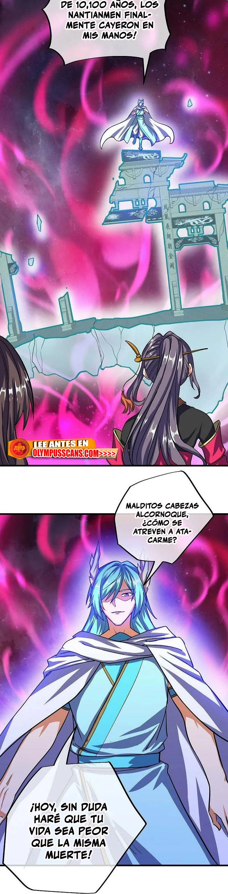 Peerless Battle Spirit Capitulo 583 página 19