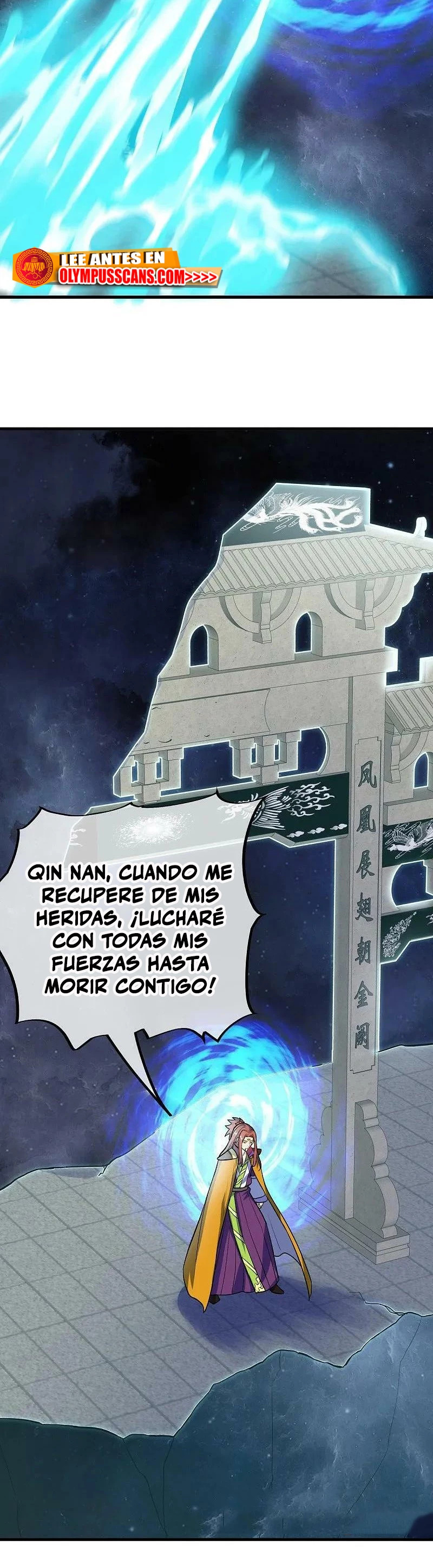 Peerless Battle Spirit Capitulo 583 página 7