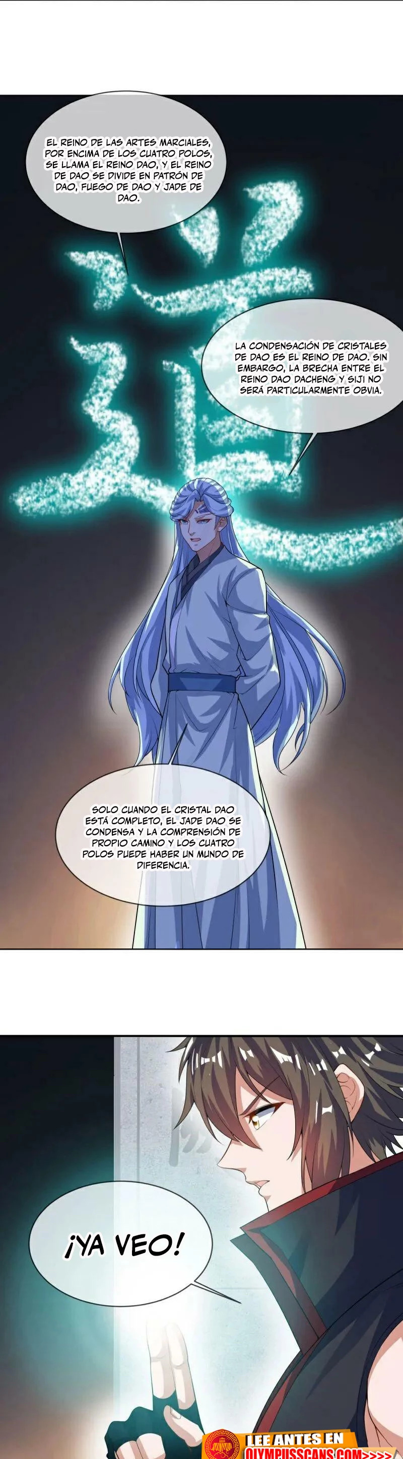 Peerless Battle Spirit Capitulo 584 página 13