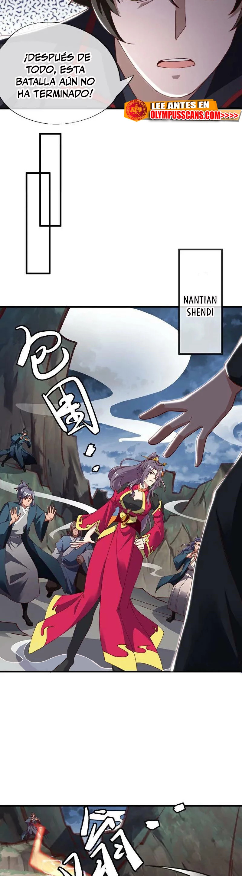 Peerless Battle Spirit Capitulo 584 página 17