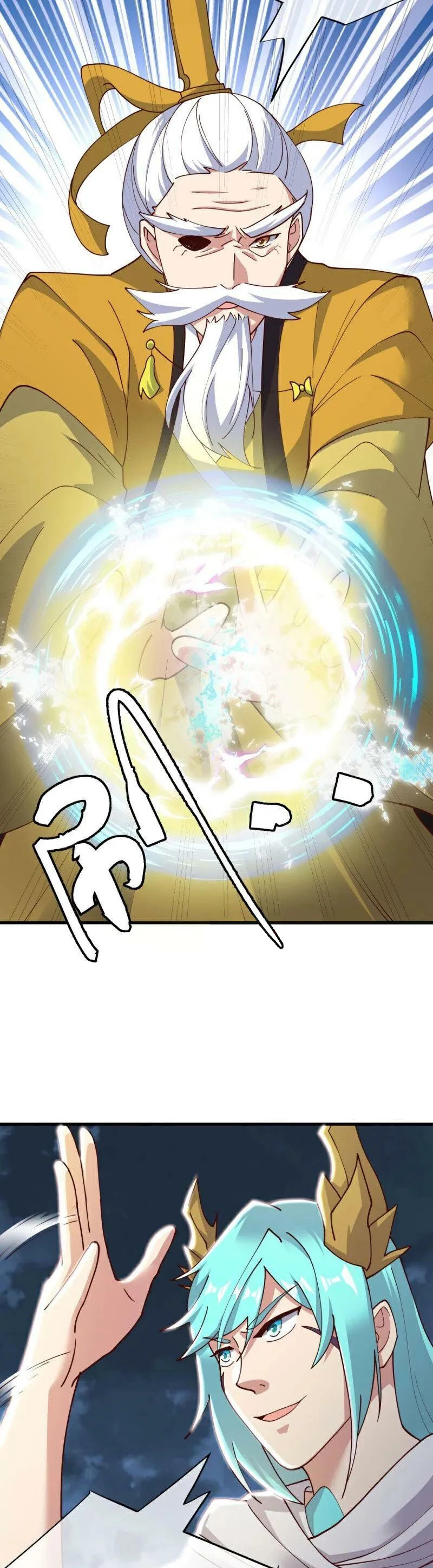 Peerless Battle Spirit Capitulo 584 página 21