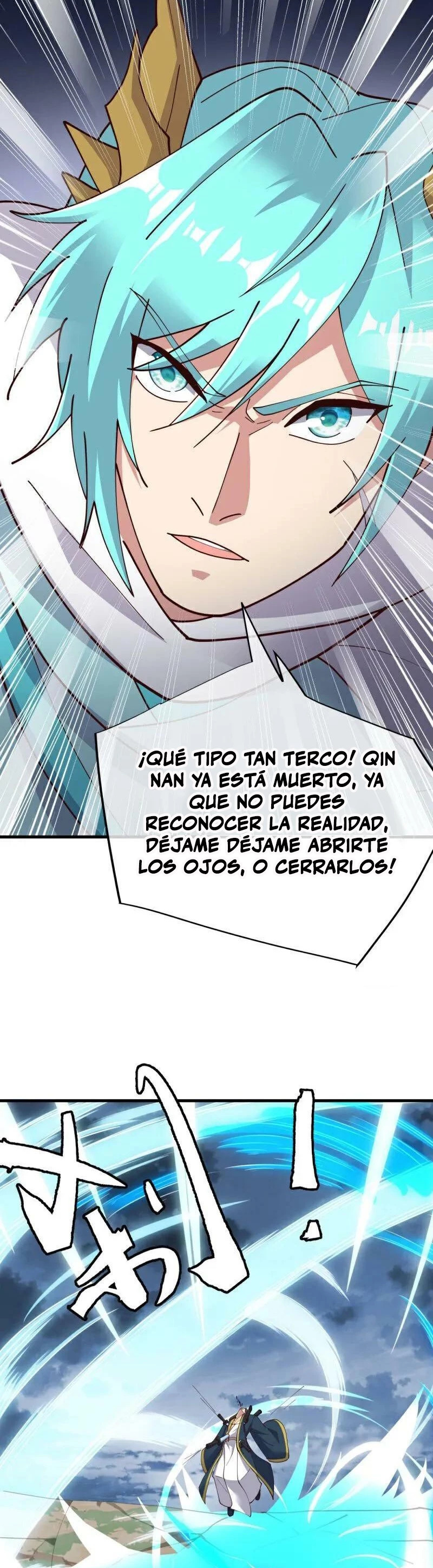 Peerless Battle Spirit Capitulo 584 página 24