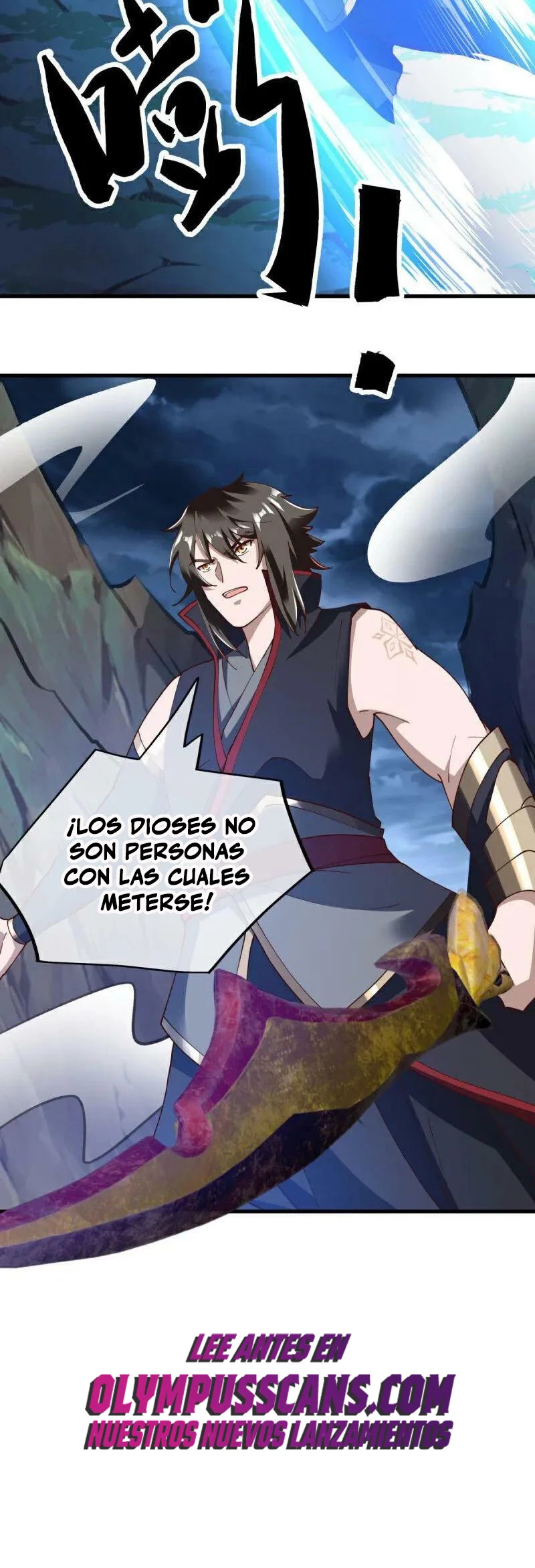 Peerless Battle Spirit Capitulo 584 página 32