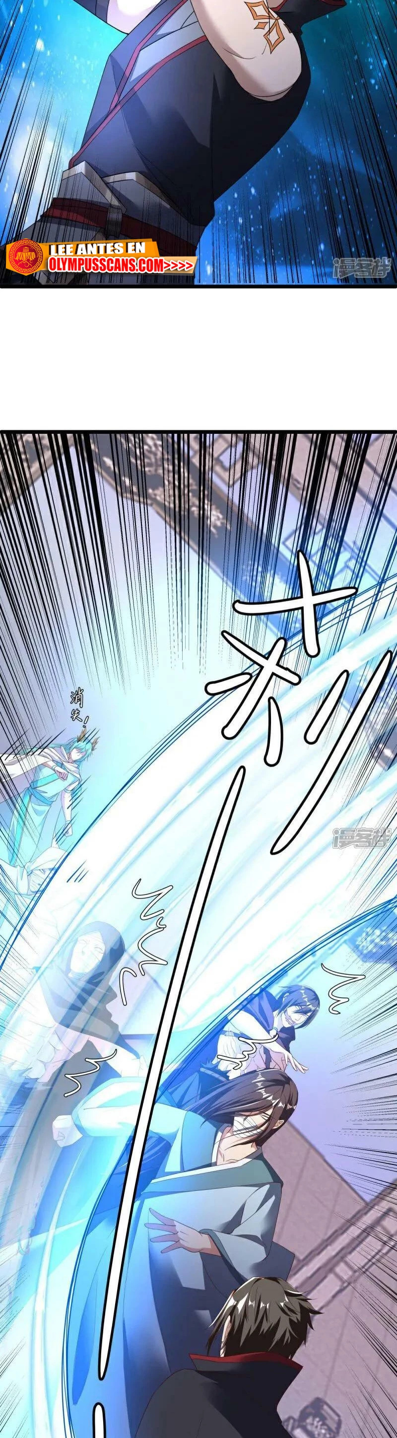 Peerless Battle Spirit Capitulo 585 página 10