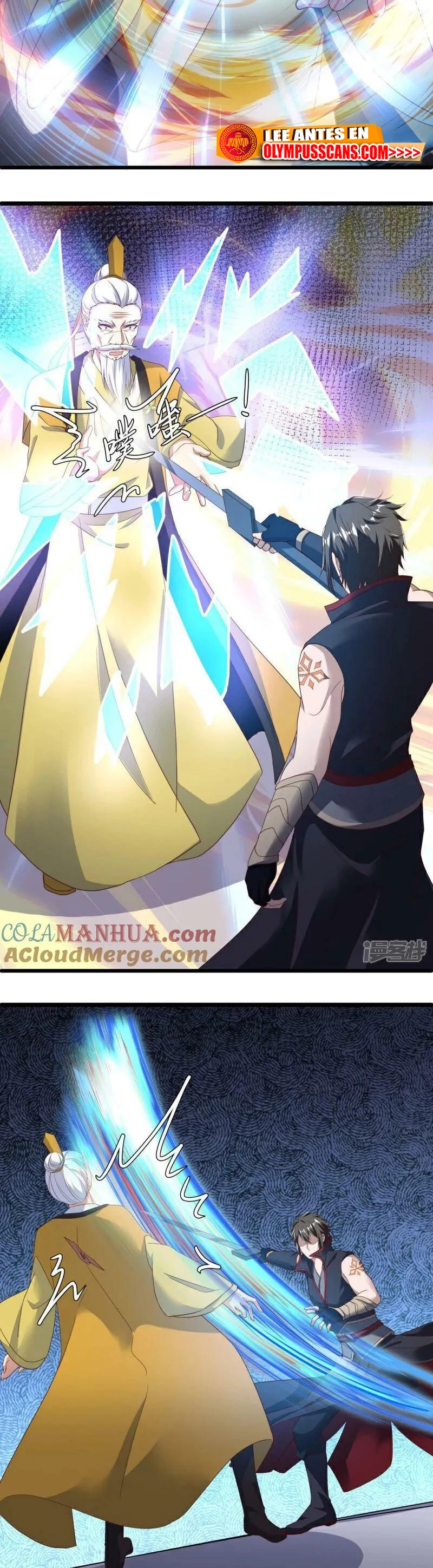 Peerless Battle Spirit Capitulo 585 página 12