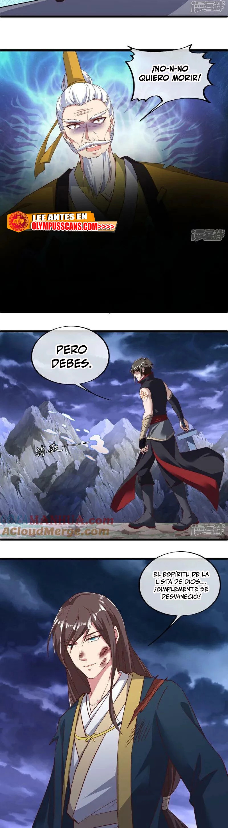 Peerless Battle Spirit Capitulo 585 página 13
