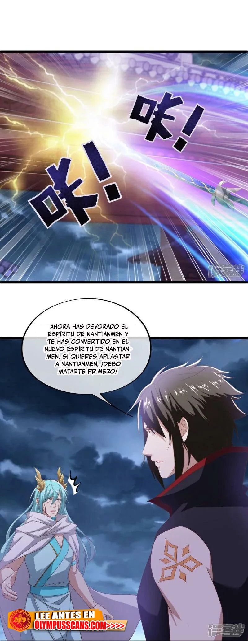 Peerless Battle Spirit Capitulo 585 página 15