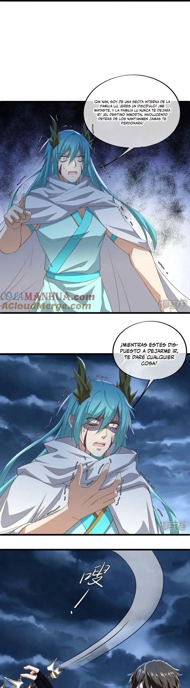Peerless Battle Spirit Capitulo 585 página 16