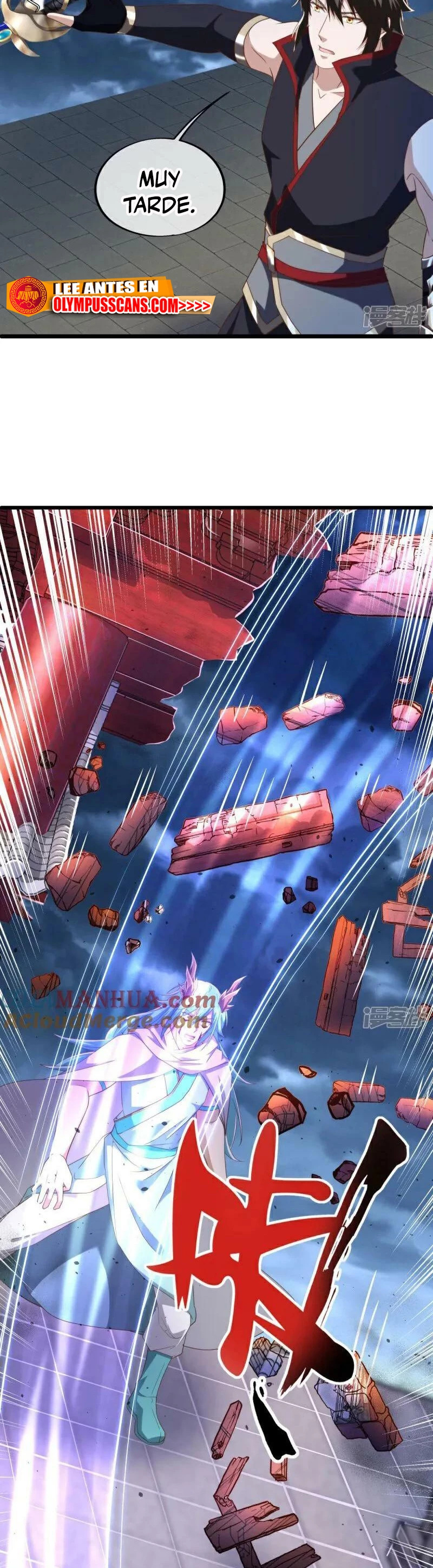 Peerless Battle Spirit Capitulo 585 página 17