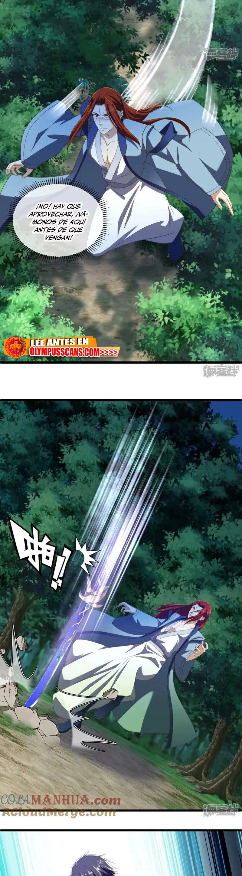 Peerless Battle Spirit Capitulo 585 página 21
