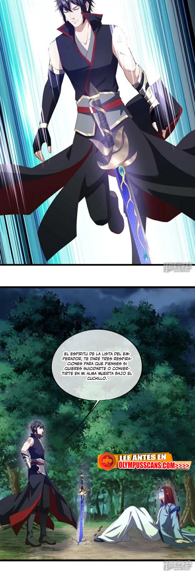 Peerless Battle Spirit Capitulo 585 página 22