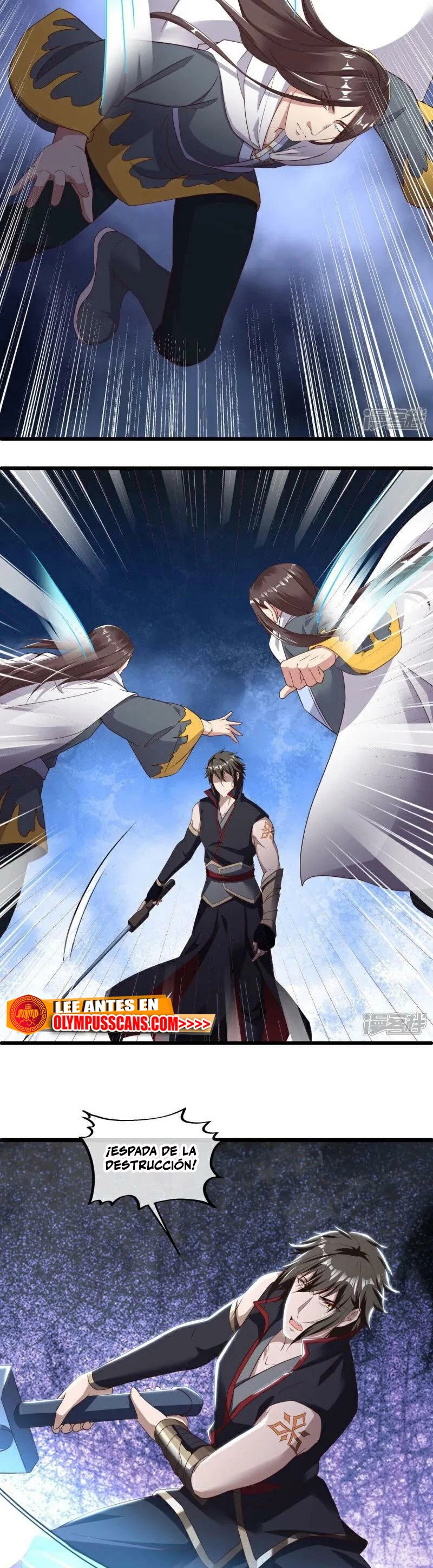 Peerless Battle Spirit Capitulo 585 página 6