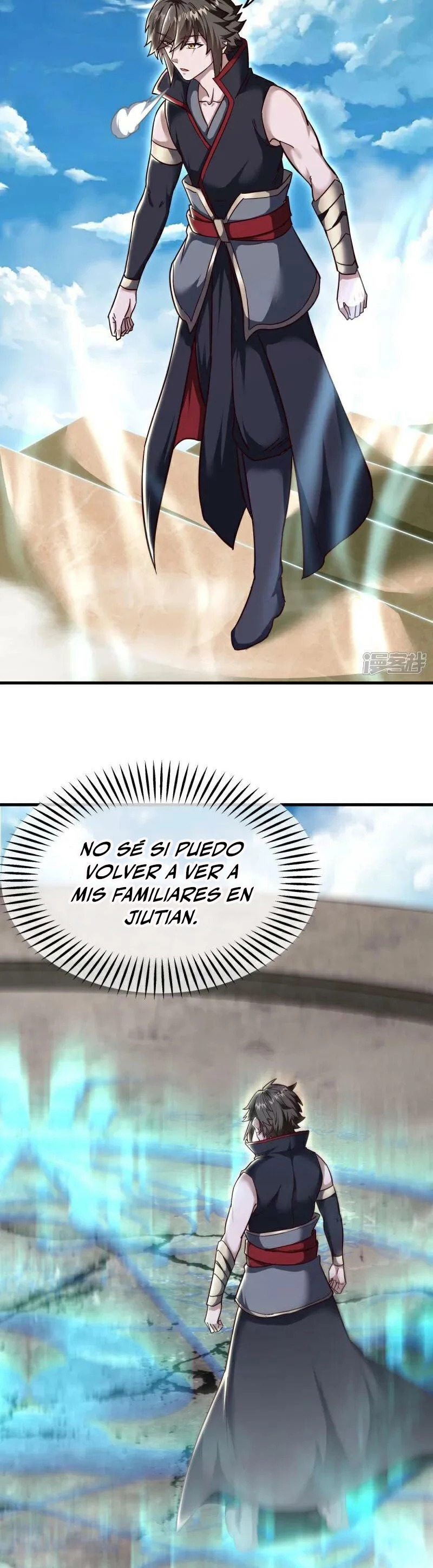 Peerless Battle Spirit Capitulo 587 página 11