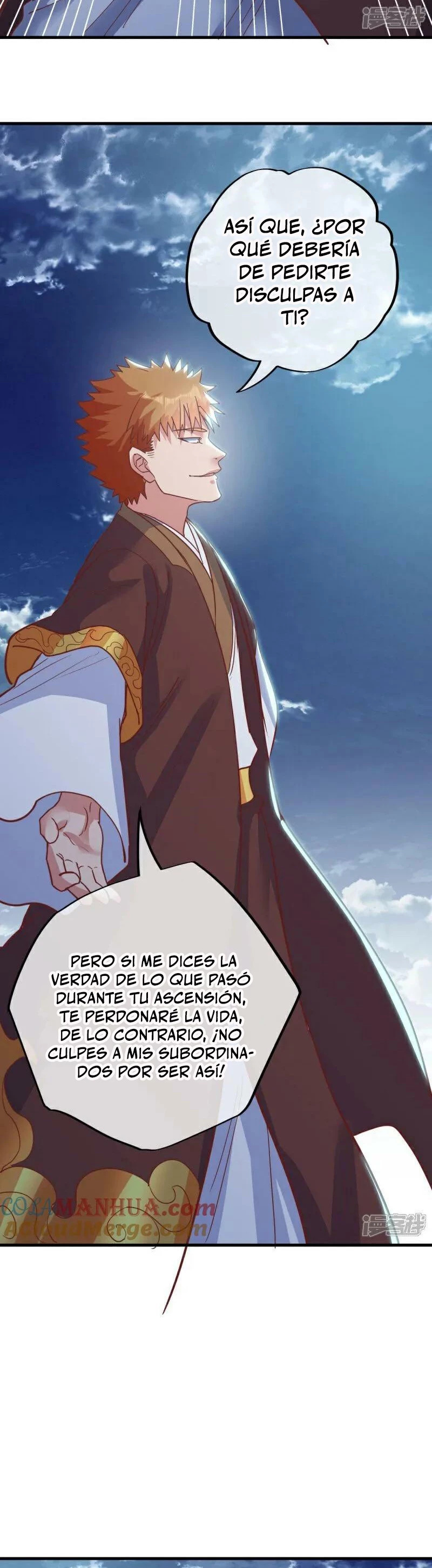 Peerless Battle Spirit Capitulo 587 página 14