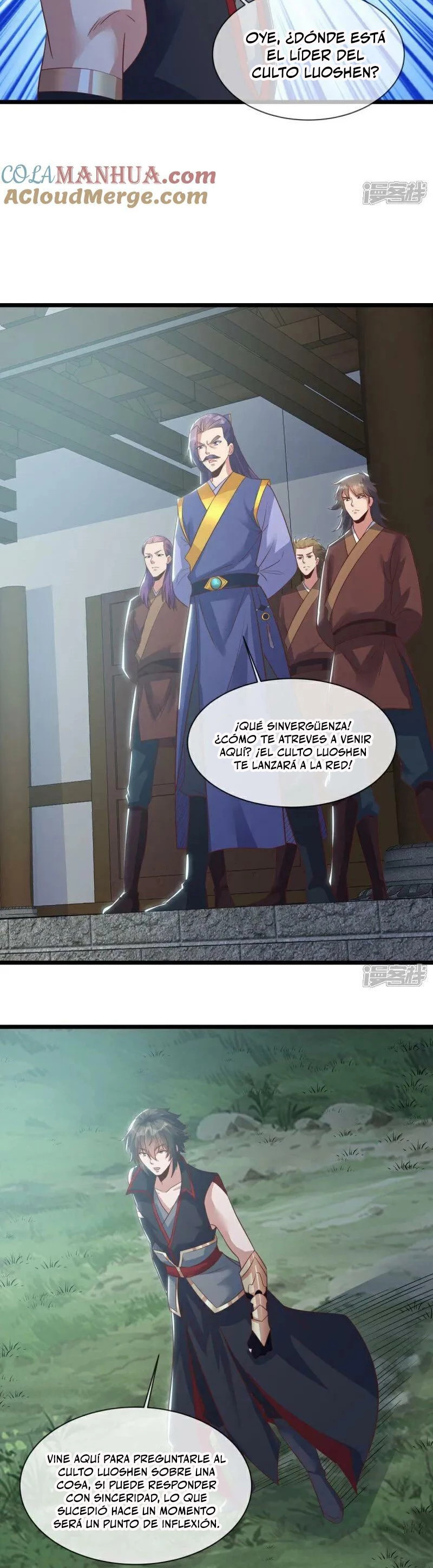 Peerless Battle Spirit Capitulo 587 página 27