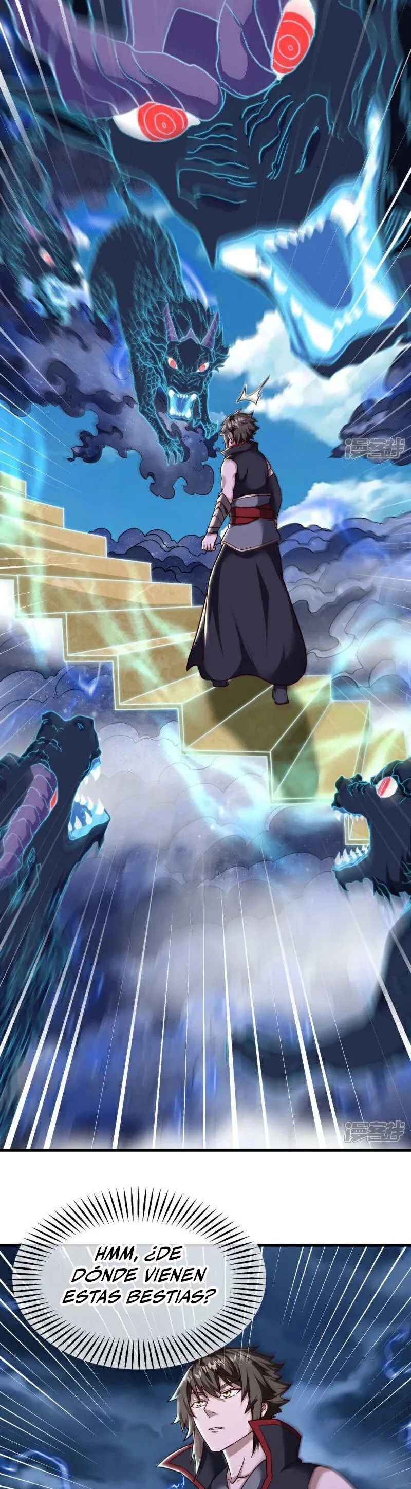 Peerless Battle Spirit Capitulo 587 página 5