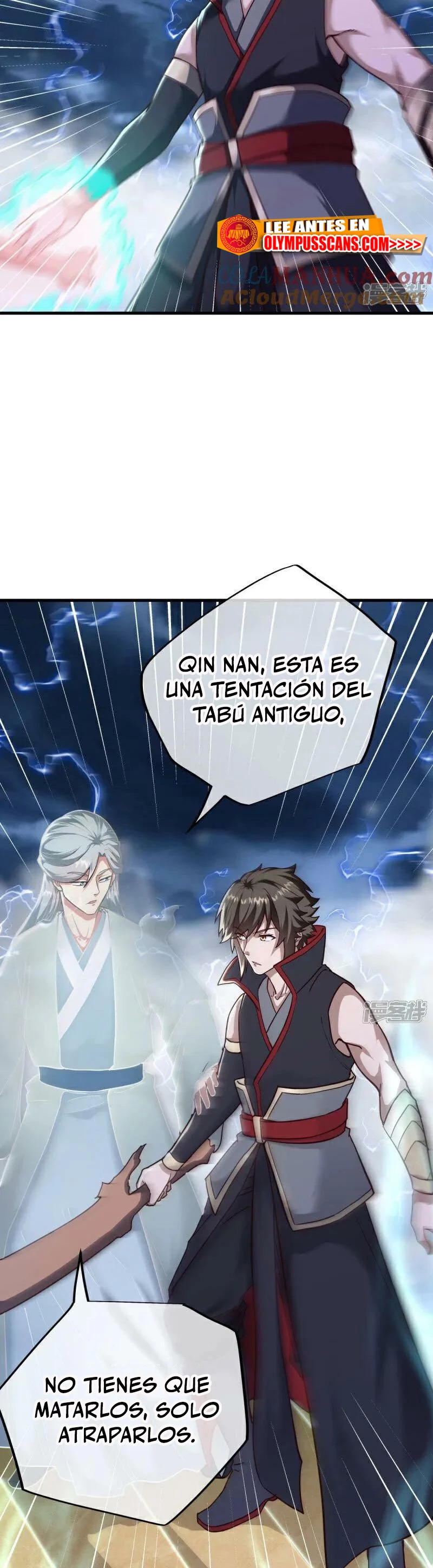 Peerless Battle Spirit Capitulo 587 página 6