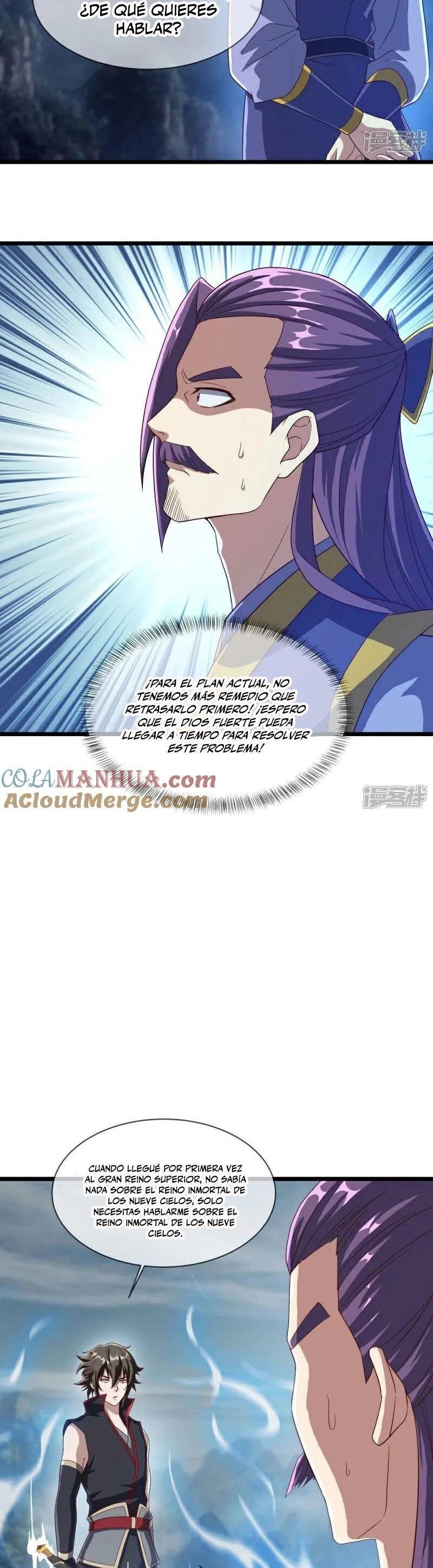 Peerless Battle Spirit Capitulo 588 página 11