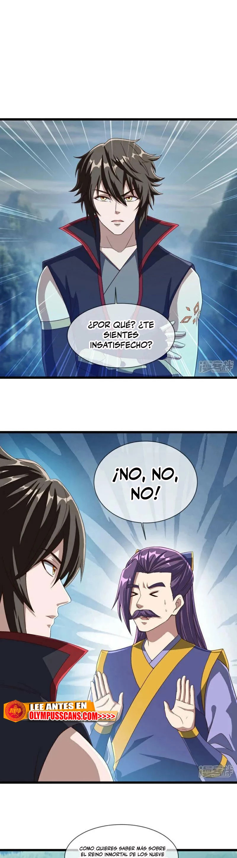 Peerless Battle Spirit Capitulo 588 página 13
