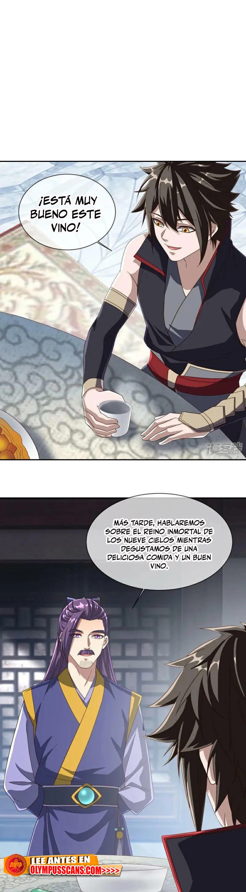Peerless Battle Spirit Capitulo 588 página 17