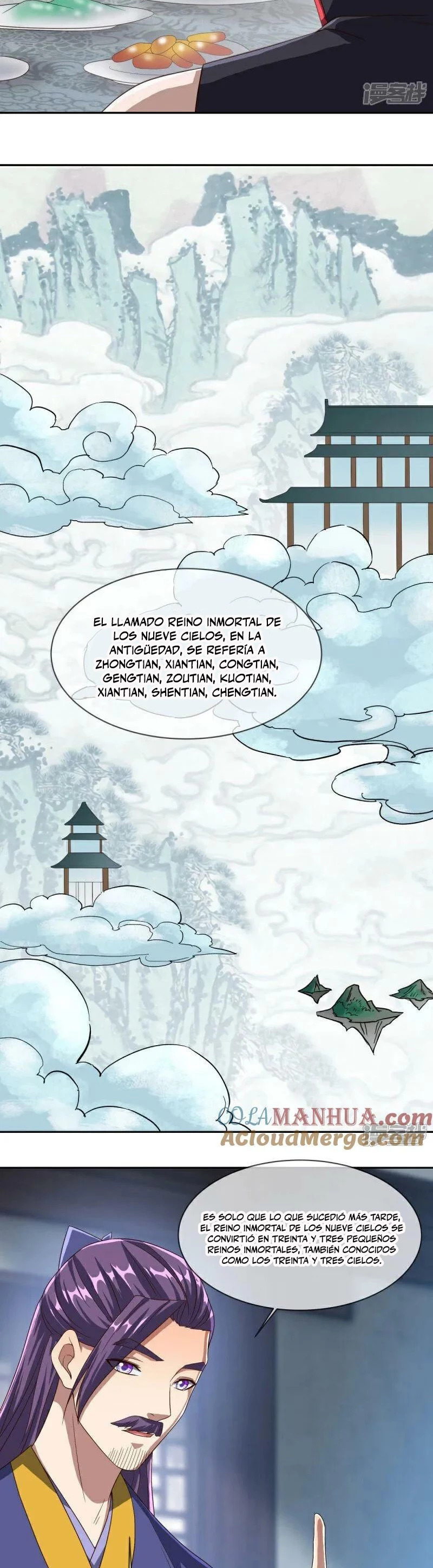 Peerless Battle Spirit Capitulo 588 página 18