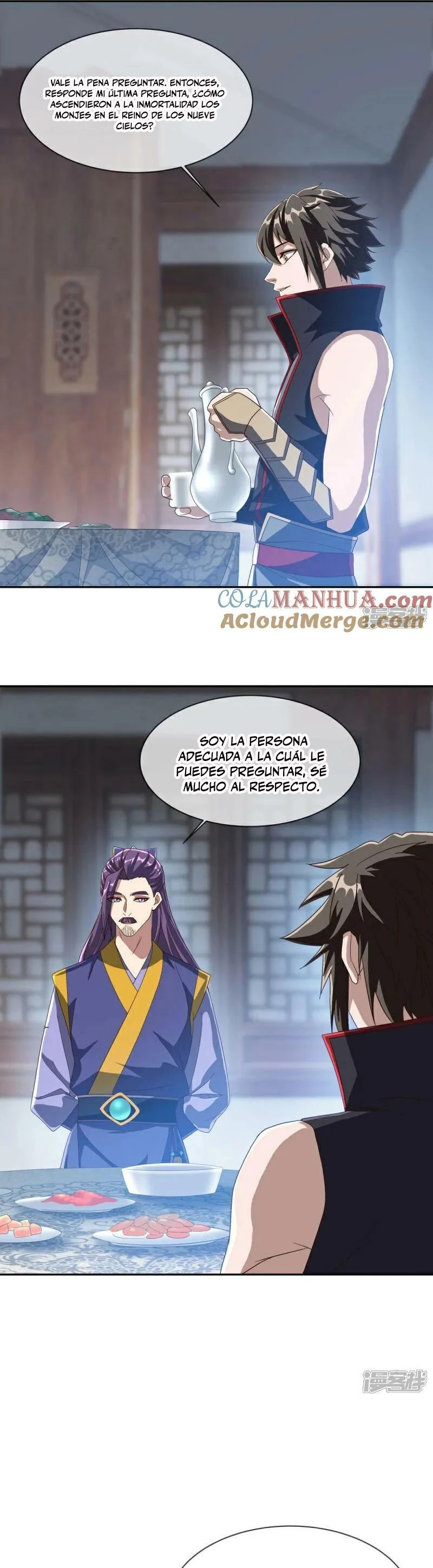 Peerless Battle Spirit Capitulo 588 página 23