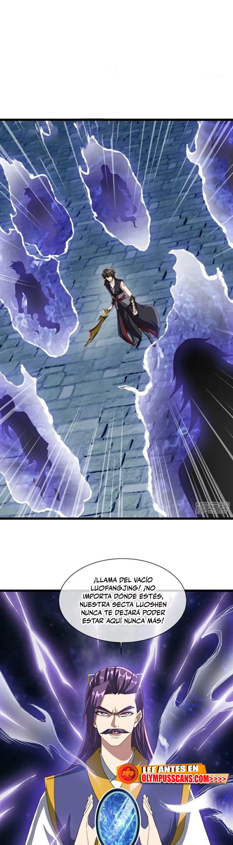 Peerless Battle Spirit Capitulo 588 página 5
