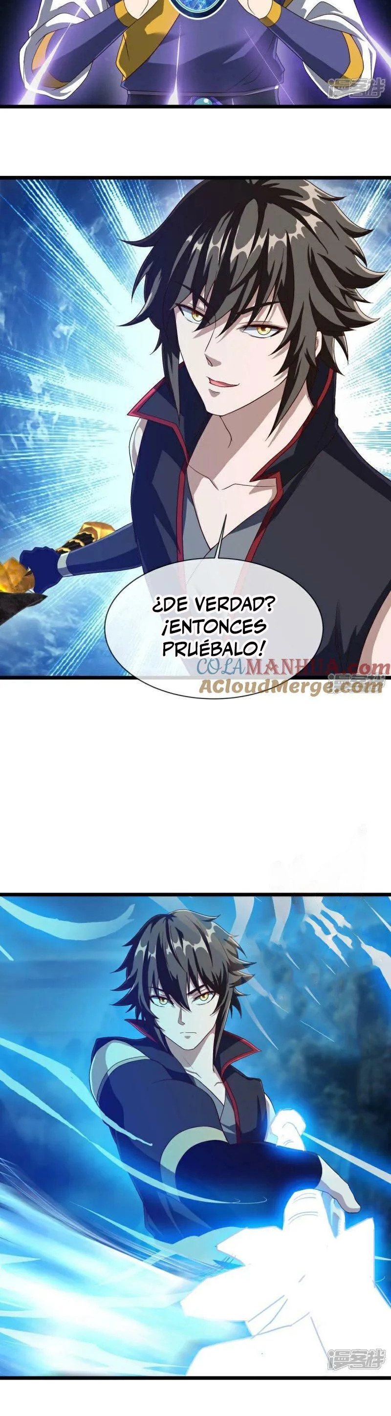 Peerless Battle Spirit Capitulo 588 página 6