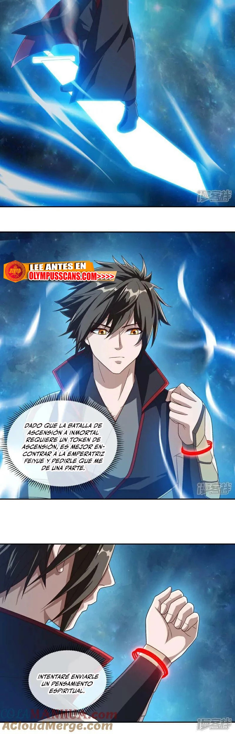 Peerless Battle Spirit Capitulo 589 página 12