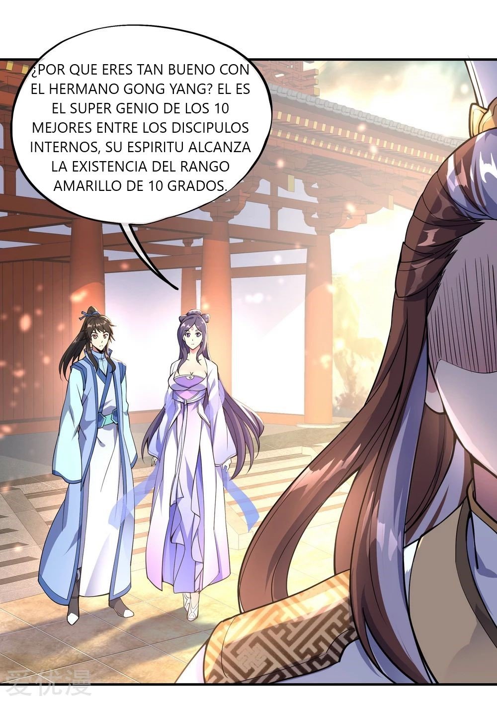 Peerless Battle Spirit Capitulo 59 página 15