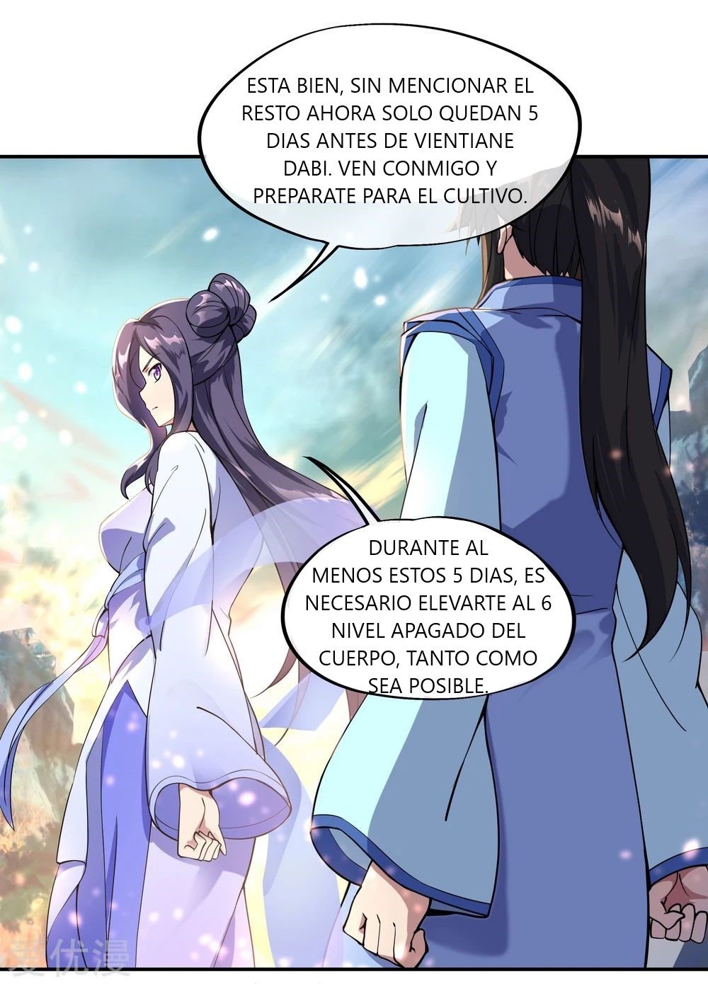 Peerless Battle Spirit Capitulo 59 página 17