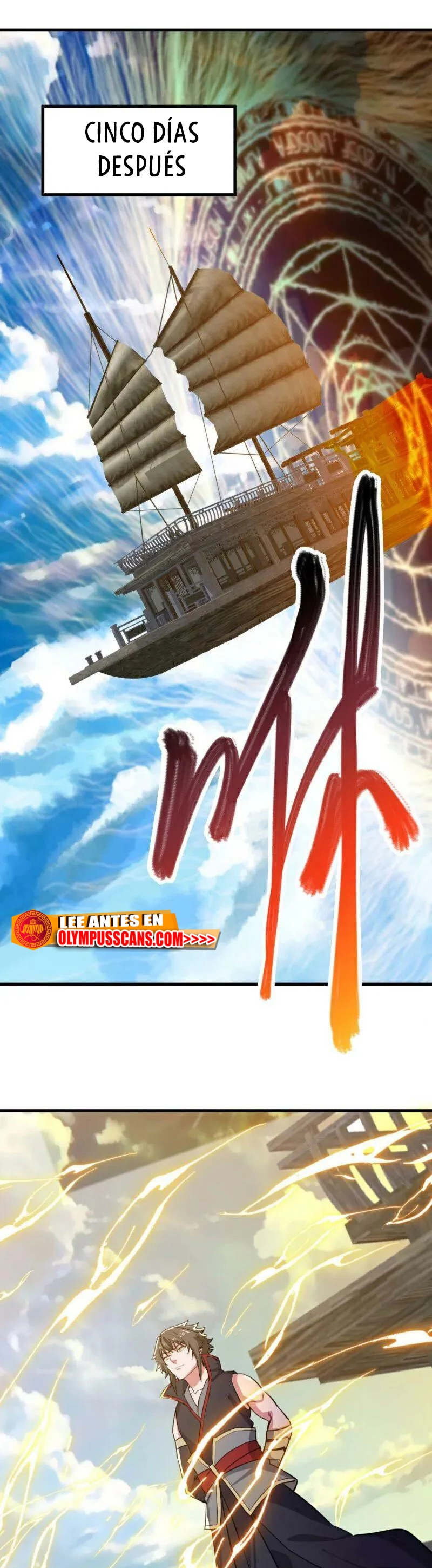 Peerless Battle Spirit Capitulo 591 página 10