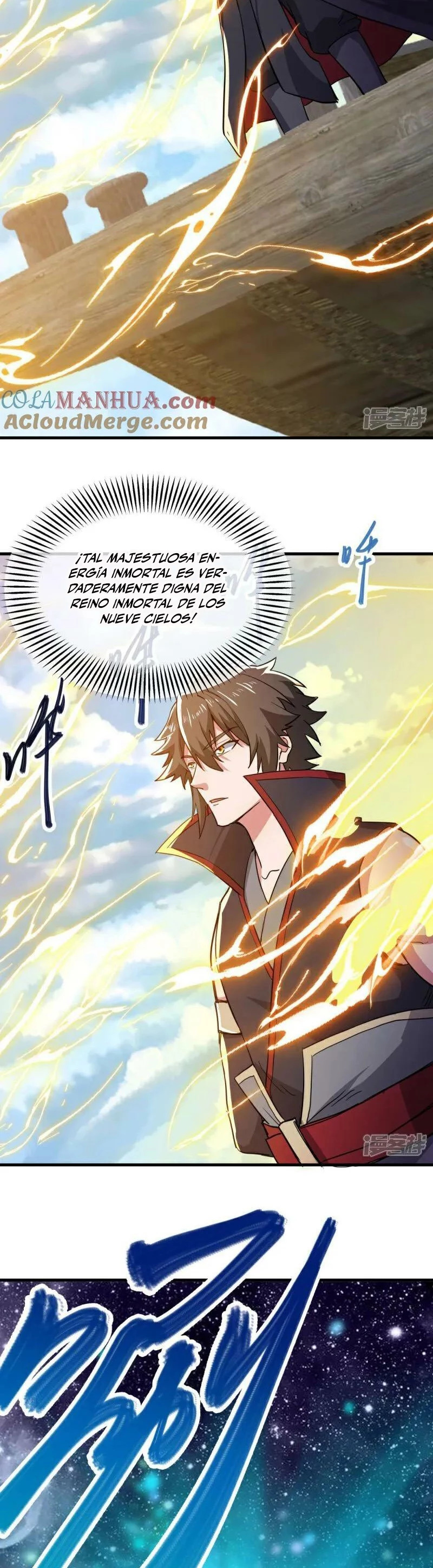 Peerless Battle Spirit Capitulo 591 página 11