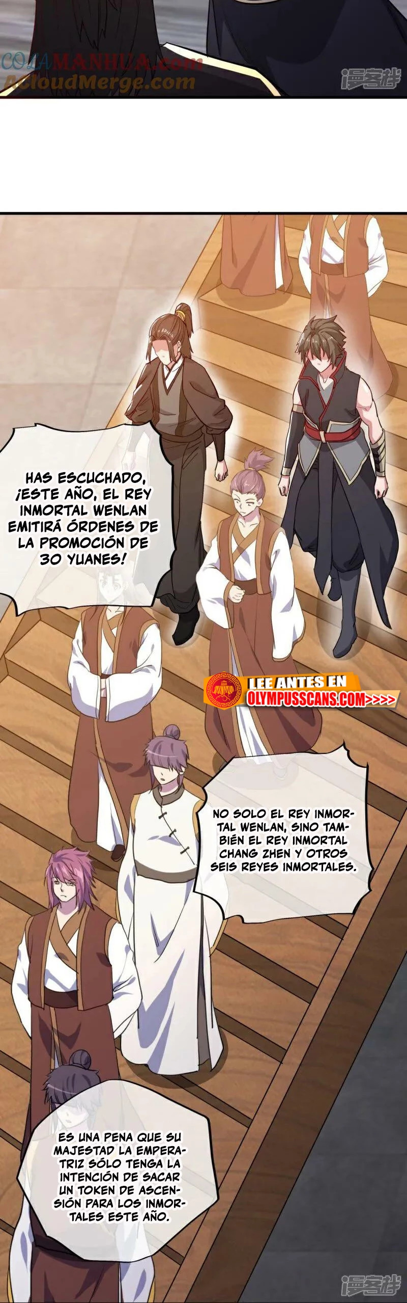 Peerless Battle Spirit Capitulo 591 página 16